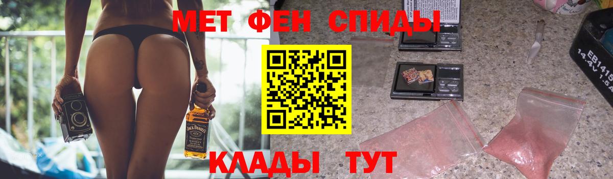 Amphetamine Premium  Вход с VPN  АМФЕТАМИН  Полысаево  АМФЕТАМИН 