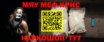 кокс Будённовск