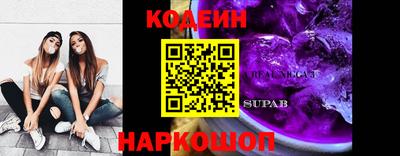 дурь Бузулук