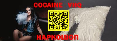 дурь Бузулук