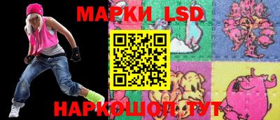 дурь Бузулук