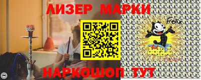 кокс Будённовск