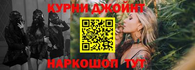 а пвп мука Бугуруслан