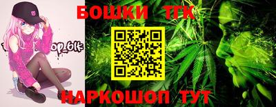 дурь Бузулук