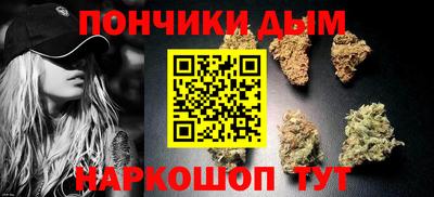 дурь Бузулук