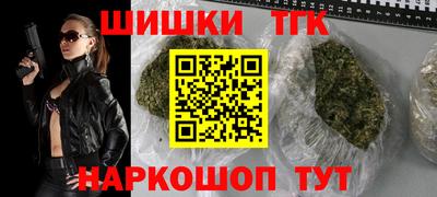 дурь Бузулук