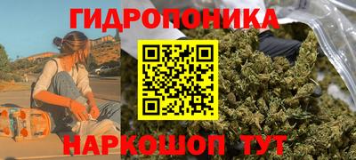 а пвп мука Бугуруслан