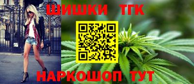 дурь Бузулук