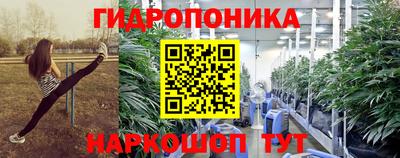 спайс Нягань