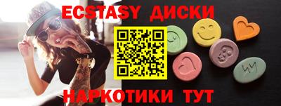 дурь Бузулук