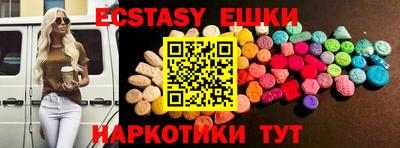 а пвп мука Бугуруслан