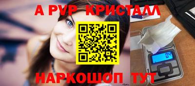 дурь Бузулук
