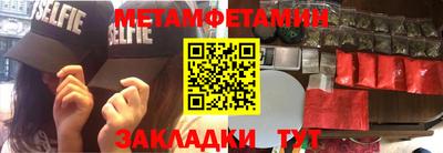 а пвп мука Бугуруслан