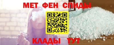 дурь Бузулук