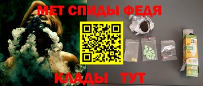 кокс Будённовск