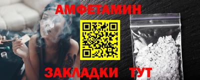 дурь Бузулук