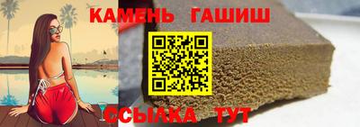а пвп мука Бугуруслан