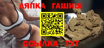 а пвп мука Бугуруслан