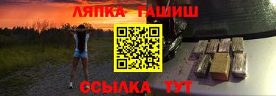 кокс Будённовск